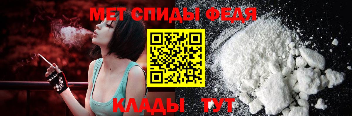 АМФ  Вход с VPN  Реж  Amphetamine Premium 