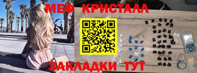 хмурый Пугачёв
