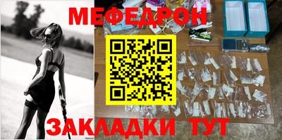 метадон Пушкино