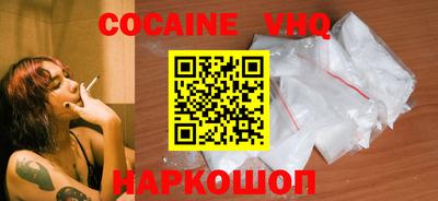 спиды Пыть-Ях