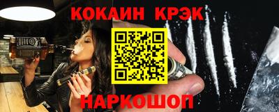спиды Пыть-Ях
