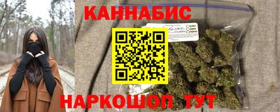 метадон Пушкино