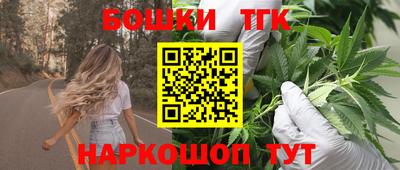 метадон Пушкино