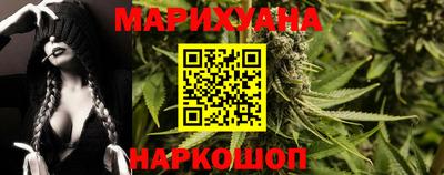 метадон Пушкино