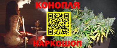 спиды Пыть-Ях