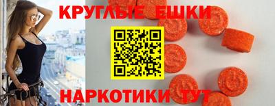 хмурый Пугачёв
