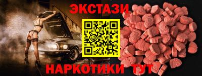 хмурый Пугачёв