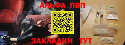 метадон Пушкино