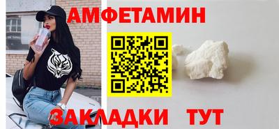 метадон Пушкино