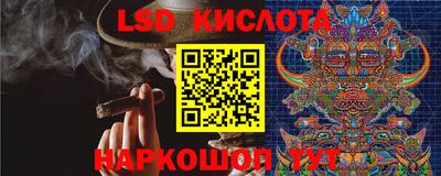 метадон Пушкино