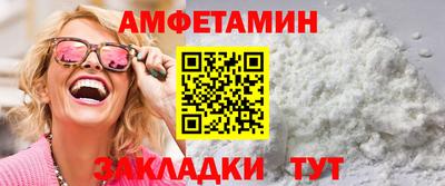метадон Пушкино