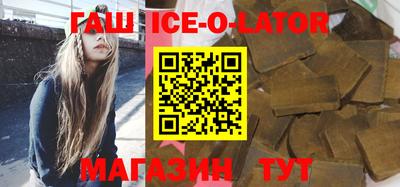 метадон Пушкино
