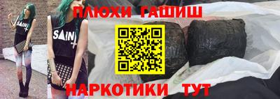 спиды Пыть-Ях