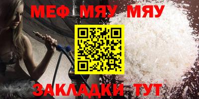 метадон Пушкино