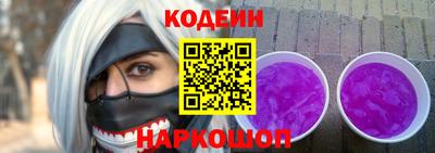 хмурый Пугачёв